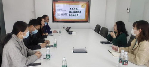 硬科技支行打通金融服務“最后一公里” 西安高新區絲路軟件城為企業發展引入金融活水