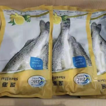 廣東珠海斗門區(qū)深海鱸魚批發(fā)——優(yōu)質海鱸魚298.00元/件開背供應