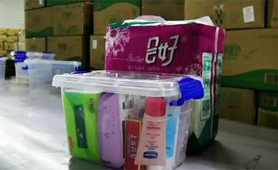 多方馳援，愛暖京沈 沈陽力量協助北京聯益慈善基金會緊急運輸醫護防護物資