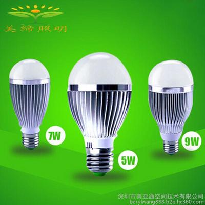 美締照明MD-Q601LED球泡燈led球泡燈鋁殼節(jié)能燈泡led大功率燈泡車鋁球泡燈e27家用led燈泡圖片_高清圖_細節(jié)圖-深圳市美亞通空間技術 -Hc360慧聰網