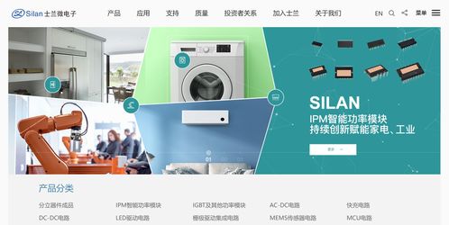 2022年節(jié)能照明行業(yè)研究報告