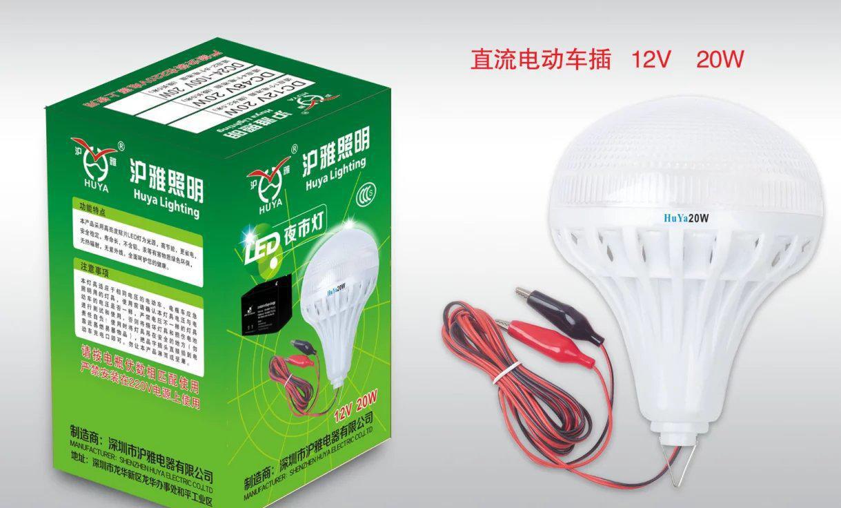 【滬雅LED夜市地攤球泡燈 直流低壓LED照明節(jié)能球泡燈 夜】價格_廠家_圖片