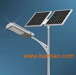 北京5米20w太陽能路燈,北京5米20w太陽能路燈生產廠家,北京5米20w太陽能路燈價格