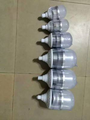 15W36Wled球泡燈廠家批發-常州正光節能照明提供15W36Wled球泡燈廠家批發的相關介紹、產品、服務、圖片、價格LED照明燈具,室內燈具,室外燈具,交通照明等產品、LED照明燈,led球泡燈,led泛光燈,LED鋁材燈,led節能燈,LED射燈,LED筒燈,LED燈管,LED吸盤燈,LED投光燈,LED工廠燈,LED燈管,led豆膽燈,LED廠房燈,led變光燈,LED家用燈,led商超燈,LED廠房燈,LED景觀燈,LED工礦燈,LED一體化燈,LED超薄燈,led交通照明燈,LED天花板燈,U