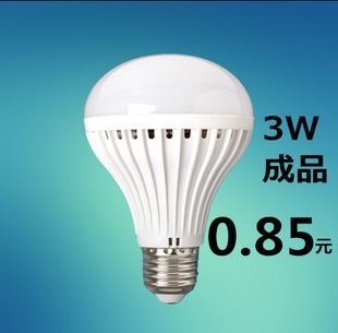 LED塑料球泡A款 Led塑料球泡燈 節(jié)能燈泡 Led球泡 正白 3W5W7W9W12W15W led燈泡圖片|LED塑料球泡A款 Led塑料球泡燈 節(jié)能燈泡 Led球泡 正白 3W5W7W9W12W15W led燈泡產(chǎn)品圖片由中山市古鎮(zhèn)澤坤照明電器廠公司生產(chǎn)提供-